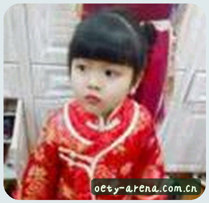李薇